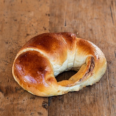Nusskipferl Bäckerei Decker Alpegg Chalets